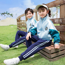 School uniform suit primary school students spring and autumn clothing first grade childrens class uniform sports meeting clothing kindergarten garden uniform three-piece set