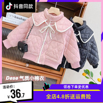 Girl cotton coat jacket 2021 new female baby autumn winter dress thickened clip cotton coat children foreign gas plus suede cotton clothing