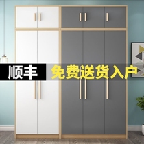 Nordic wardrobe simple modern economy assembly household solid wood swing door master bedroom cabinet simple large wardrobe