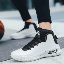 2021 Summer New Small Code Mens Shoes 36 High Helps Teens Running Shoes 37 Students Casual Basketball Sneakers 38