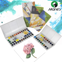 Poop official Mali 18 color solid watercolor paint suit 24 color 36 color beginners fine art student special hand painted marley boxed portable color painting tool professional solid watercolor