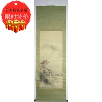 Japan reflux word painting Qing Dynasty Crane Stands for Tigers Picture Hanging Scroll Tea Room Bookroom Real Miraculous Collection Of Calligraphy and Painting
