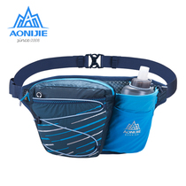 Onitier Running Mobile Phone Pocket Men And Women Outdoor Marathon Fitness Equipment Kettle Pack Sport Waterproof Belt Wrap