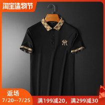 ny short-sleeved T-shirt mens Korean slim large size mens POLO shirt lapel mercerized cotton embroidery st tide brand half sleeve summer