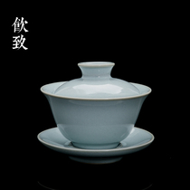 Drinking to high-end Ru Kiln Three Cai Bowl Single cup large open slices can be raised without hot tea bowl kung fu tea set