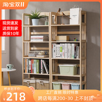 Solid wood bookshelf shelf floor-to-ceiling bookcase simple childrens combination bookshelf pine multi-layer corner simple display stand