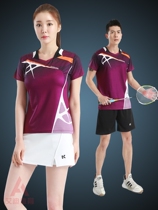 Size Li Ningjing Group Buy Customized 2021 New Badminton Clothing Set Men and Women Short Sleeve Quick Dry Running Tennis Games
