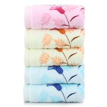 Zhu Hai adult face towel labor insurance return home face towel cotton untwisted printing absorbent soft wholesale