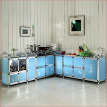 Kitchen aluminum alloy simple cabinet Kitchen cabinet Sink cabinet locker cupboard Stove cabinet Large gas bottle cabinet