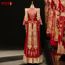 Fengguan Xiaxiu Hefei Bride 2022 New Wedding Dress Chinese Wedding Dress Chinese-style Wedding Dress Outfit Autumn