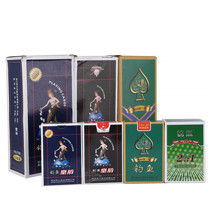 Fishing playing cards 8068 10 50 50 100 Deputy whole box poker cards of cards