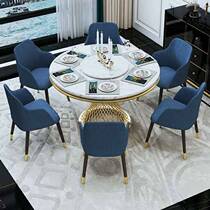 Light Extravagant Dining Table And Chairs Modern Minima Living Room Fashion Round Table Dining Table Gilded Stainless Steel Combined With Turntable Dining Table And Chairs
