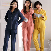 TOUCH MISS2021 new pyjamas ladies fall pure cotton long sleeves Home Big Code Minimalist Stripe Suit