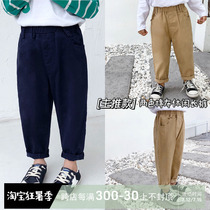 2022 autumn clothes new Korean version children casual pants boy baby pants thin section foreign air children spring and autumn long pants tide