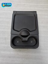 Wuzheng original accessories UFO DX GX seat back cup box tool box