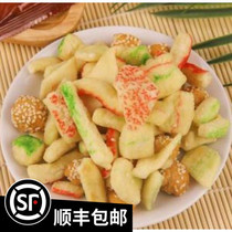 Tianjin specialty halal traditional specialty snack gourmet tea snack 500g
