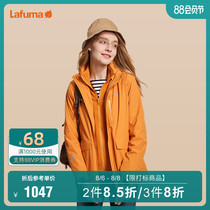 LAFUMA outdoor windbreaker womens three-in-one waterproof jacket jacket mountaineering suit LFJA9CZ60