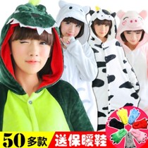 Nightgown dinosaur pajamas one-piece female cute cartoon plush anime lazy girl personality doll tail large male