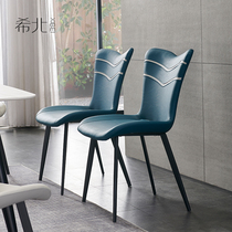 Iron Art Backrest Stools Net Red Nordic Minimalist Living-room Chairs Dining Chairs Dining With Chairs Table Nordic Dining Chairs