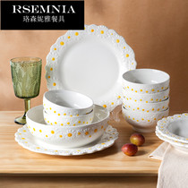 Rsemnia High Face Value Small Daisy Bowls of Dish Wins Wind Cutlery Creativity Suit Cute Bowl Home Bowl Tray