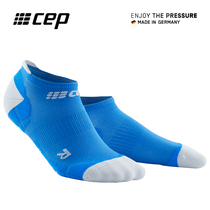 CEP Germany ultra-thin professional socks running socks sweating towel bottom socks summer men and women