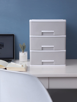 Desktop storage box drawer type a4 office file finishing box small cabinet table storage box