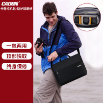 SLR camera bag male portable Canon Nikon Sony shoulder messenger camera bag Large capacity outdoor photography bag