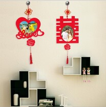 Wedding decoration supplies wedding room living room photo frame pendant refrigerator non-woven red hanging decoration photo frame