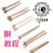 diy time gem jewelry accessories bronze silver kc Golden beaded 9-pin T-pin