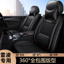 2019 21 New Toyota Ralink 185TCVT Enterprise Edition National VI special all-inclusive seat cover double engine Four Seasons cushion