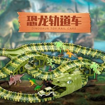 Shivering Dinosaur Electric Splicing Track Cars 100 Paradise Paradise DIY Cross-border Children Toys Puzzle Boy Presents