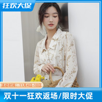 S-XL size JOLIMENT apricot shirt womens long-sleeved 2022 autumn new painting blooming tie-dye printing top