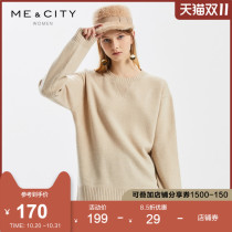 Sheep wool MECITY Womens Spring and Autumn long sleeves loose wear with gentle base shirt knitted top women