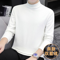 Tide brand double-sided velvet men long sleeve T-shirt Slim trend inside long sleeve base shirt men half high collar white top