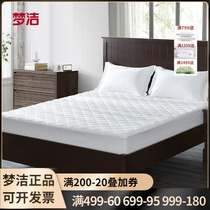 Mengjie mattress single double bed pad 1 5 1 8m bed mat Mengjie home textile bed Kasa protective pad
