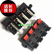 Speaker terminal block clamp 2 rows 4 positions t test clip 8p spring terminal block audio terminal block wp81