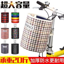 rear hanging band cover baby carrier bike basket foldable mesh basket jadie electric bike cart basket front car basket canvas