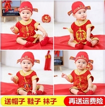 One-year-old baby one-year-old dress girl champion suit props suit male baby ethnic style summer clothing