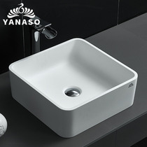 Janaso Nordic artificial stone table basin Wash basin Wash basin Square basin Single basin Wild simple household hotel