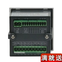 Ancori PZ42-AI3 J three-phase digital display current table all the way to alarm (J) manufacturer
