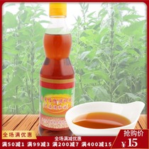 Da Wude edible plant blended oil 450g mixed vegetable Sesame blended oil