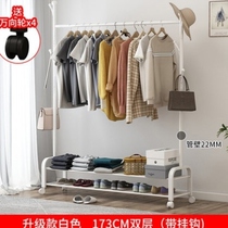 Hanging clothes hanger floor bedroom clothes hat rack hanging clothes single-pole style home room clothes hanger double layer shop clothes bag rack