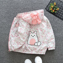 Girl coat autumn childrens coat Korean version of small childrens autumn clothes 2020 new foreign style cute baby cap cardigan tide