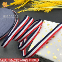 Red and white navy blue three-color striped ribbon color ribbon Polyester cloth belt Clothing decoration ribbon ribbon accessories 