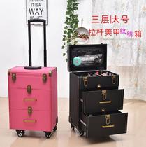 Tattoo beautician three-layer push makeup box trolley large-capacity toolbox door-to-door tool table suitcase large