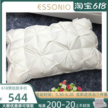 ESSONIO White Goose Down Pillow Core 95% Down Single Pillow Full Cotton Five Star Hotel Bed Pint Adults Help Sleep