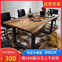 Nordic Solid Wood Retro Dining Table Desk Modern Minima Small Family Dining Table Iron Art Rectangular Conference Table Long Table