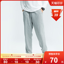 Sports trousers mens spring and autumn winter leisure quick-drying running pants bunch feet wild loose cotton fitness training pants