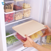 Fridge containing box Plastic vegetable fruit refreshing frozen box small rectangular rectangular with lid kitchen food sealing case