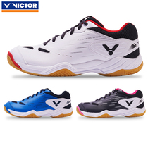 VICTOR badminton shoes men and women models light sports shoes super light professional victory 501 Wickdo 110